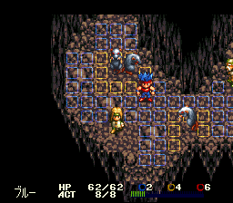 Treasure Hunter G (Japan) In game screenshot